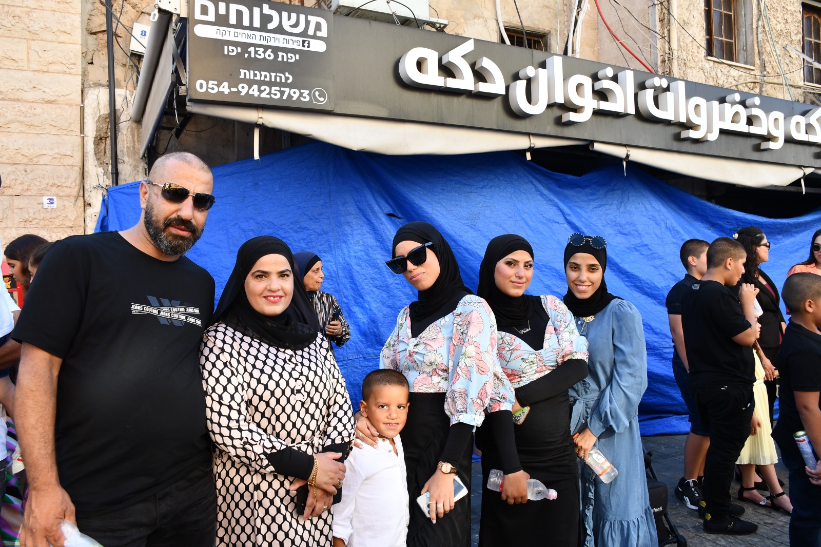 WhatsApp Image 2022-07-09 at 7.36.06 PM (2).jpeg